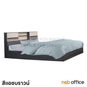 เตียงนอนไม้  BD09-5