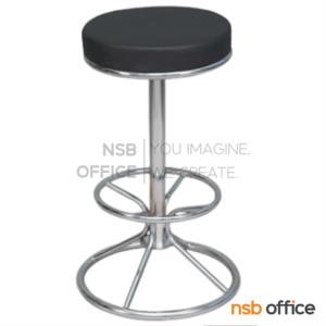 เก้าอี้บาร์สตูลที่นั่งกลม  BC-164-T-B