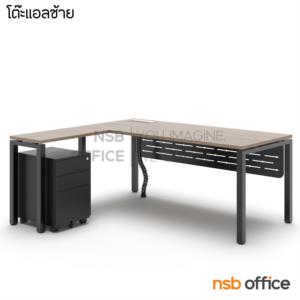 โต๊ะผู้บริหารตัวแอล ตู้ลิ้นชักเหล็กล้อเลื่อน บังตาเหล็ก พร้อมรางไฟใต้โต๊ะและ รางไฟรุ่น A24A034 บังตาเหล็ก