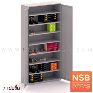 ตู้เก็บอุปกรณ์เหล็ก ใหญ่พิเศษ  5 (+1) แผ่นชั้น ปรับระดับ