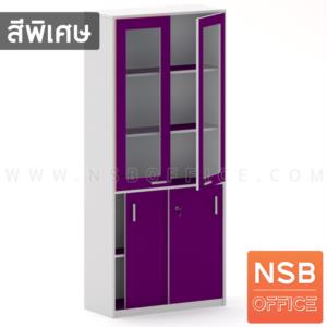 ตู้เอกสาร 5 ชั้น บนบานเปิดกระจกเฟรมไม้ ล่างบานเลื่อนทึบ เมลามีน N 9124_บานเปิดเฟรมไม้