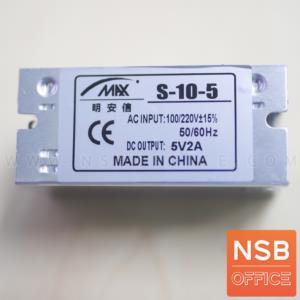 อะแดปเตอร์โมดูลแปลงไฟ 220V เป็น 5V 2A ใช้กับการจ่ายไฟสำหรับ usb charger all new step