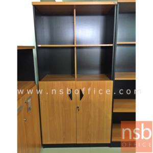 ตู้เอกสารสูง 160 cm. บนโล่ง ล่าง 2 บานเปิดทึบ  ST080HD