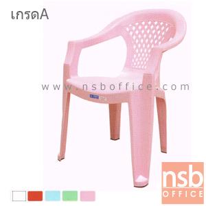 เก้าอี้พลาสติก  FT228/AL_LOUIS_ARMCHAIR