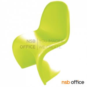 เก้าอี้โมเดิร์นพลาสติก(ABS)  PN9053