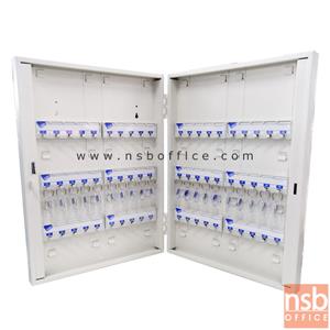 ตู้เก็บกุญแจ 60 ดอก พร้อมพวงกุญแจระบุหมายเลข รุ่น KB-60  KB-60