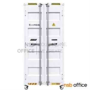 ตู้เสื้อผ้า 2 บานเปิด ชนิดบานทึบ  CG-961W