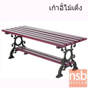 เก้าอี้ไม้เต็ง เหล็กหล่อ กทม.  OC5_50 cm.