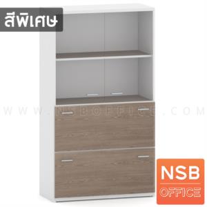 ตู้เอกสาร สูง 160 cm. 2 บานกระจก 2 ลิ้นชักแฟ้มแขวน  N 8107_H160 รางไนล่อน