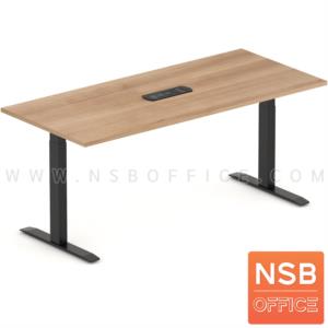 โต๊ะประชุมปรับระดับ ระบบไฟฟ้า พร้อมป็อปอัพ A24A042 ขาเหล็กเหลี่ยม 180W*90D cm