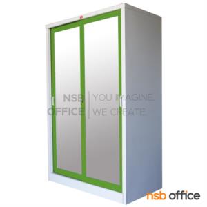 ตู้เสื้อผ้าบานกระจกเงา  WSM-119C-Color