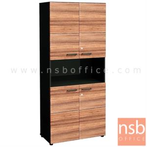 ตู้เอกสาร สูง 186 cm. 4 บานเปิด 1 ช่องโล่ง เมลามีน สีวอลนัทตัดดำ BCH-P812