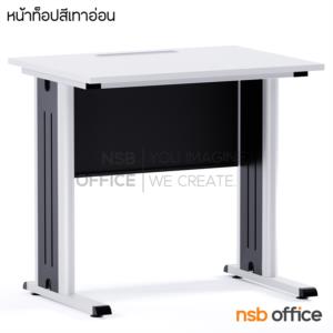 โต๊ะวางพริ้นเตอร์ ขาเหล็กทำสีเทาอ่อน TC-91 top เมลามีน (ไม่เอาถาดล่าง)