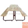 ชุดโต๊ะและเก้าอี้โรงอาหารหน้าไม้ยางพารา แบบขาเชื่อมติดกัน PMY5-27(150)