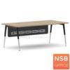 โต๊ะทำงานผู้บริหาร ขาเหล็กวีคว่ำ ปลายเรียว บังตาเหล็ก 200W*100D cm.