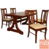 ชุดโต๊ะรับประทานอาหารหน้าไม้ พร้อมเก้าอี้ Zero (ซีโร่) SGRC-0021 + SGRT-017 4 ตัว 