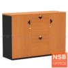 ตู้เอกสาร 2 บานเปิด 2 ลิ้นชัก เมลามีน ST-CAB-02