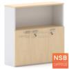 ตู้เอกสาร 3 บานเปิด  -