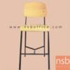 เก้าอี้บาร์สูงไม้ โครงเหล็ก PN92303/WD