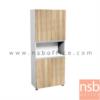ตู้เอกสาร สูง 192 cm. 4 บานเปิด 1 ช่องโล่ง เมลามีน สีเนเจอร์ทีค-ขาว NCH-811