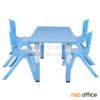 ชุดโต๊ะและเก้าอี้นักเรียนสีสัน  -
