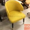 เก้าอี้โมเดิร์นเบาะใหญ่  หุ้มหนัง