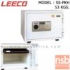 ตู้เซฟดิจิตอล 53 กก. (1 รหัสกด / 1 ปุ่มหมุนบิด) LEECO SS-PKH  SS-PKH