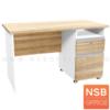 โต๊ะทำงาน 2 ลิ้นชัก เมลามีน สีเนเจอร์ทีค-ขาว NDK-1202