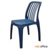 เก้าอี้โมเดิร์นพลาสติก  PN9354