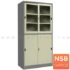ตู้เอกสารเหล็กบนบานเลื่อนกระจก ล่างบานเลื่อนทึบ (ใบยาวต่อเนื่อง/ผลิตสีเทาสลับ) PK-301