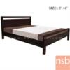 เตียงนอนไม้ยางพาราล้วน  NPBFL 302DO_FLORENCE_3.5 ฟุต