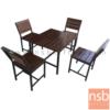 ชุดโต๊ะและเก้าอี้กิจกรรมไม้ระแนงทำสีโอ๊ค  PMY5-48 ขนาด 90W cm.