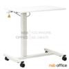 โต๊ะวางโน๊ตบุ๊ค โต๊ะอเนกประสงค์ล้อเลื่อน สีขาว ปรับระดับได้ Z023