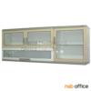 ตู้แขวนลอยอลูมิเนียม หน้าบานกระจกใส 3 บานเปิด  MP3C120G