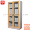 ตู้เอกสารเหล็ก 2 บานเปิดกระจก  มือจับบิด (สีสัน) KWG-183-color