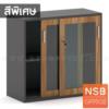 ตู้เอกสาร 2 บานเลื่อนกระจก เมลามีน N7188_H75