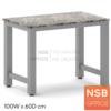 โต๊ะปฏิบัติการหน้าท็อปหิน ขาเหล็กทำสี Epoxy 100*60