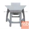ชุดโต๊ะและเก้าอี้นักเรียน ระดับชั้นอนุบาล ขาพลาสติก size 2 (M2 อนุบาล)