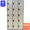 ตู้ล็อคเกอร์ 15 ประตู มี มอก. LK6115