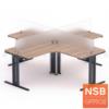 ชุดโต๊ะทำงานกลุ่ม 4 ที่นั่ง  พร้อมมินิสกรีนกระจก NSB_HB-WS014G