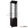  ตู้โชว์กระจกดาวน์ไลท์ 1 บานเปิดล่าง สูง 180 ซม.   CB-003_สีโอ๊ค