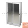 ตู้เสื้อผ้าบานกระจกเงา  WSM-119C-Color