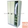 ตู้ล็อกเกอร์ 3 ประตู ขนาด 91.4W*45.7D*183H cm. LK03