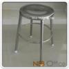 เก้าอี้บาร์สตูลที่นั่งกลม สแตนเลสล้วน HL-028_50H cm
