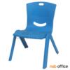 เก้าอี้พลาสติกสำหรับเด็ก  FT239/A_BEBY-TEDDY_CHAIR