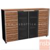 ตู้เอกสาร สูง 109.5H cm. 4 บานเปิด สีลายไม้ซีบราโน่ตัดดำ ขอบ ROSEGOLD ZRC-1712