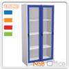 ตู้เหล็ก 2 บานเลื่อนกระจกสูง 182.9H cm. รุ่น SURE-CLK-4 หน้าบานสีสัน  CLK-4