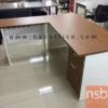 โต๊ะทำงานตัวแอล  พร้อมบังโป๊เหล็ก สีซีบราโน่-ขาว ADK-1502+ASR-800L