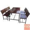 ชุดโต๊ะและเก้าอี้กิจกรรมไม้ระแนงทำสีโอ๊ค  PMY5-39 ขนาด 150W cm.  