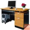 โต๊ะคอมพิวเตอร์ 2 ลิ้นชัก  พร้อมที่วางซีพียู รางคีย์บอร์ด สีเชอรี่ดำ TIME-1